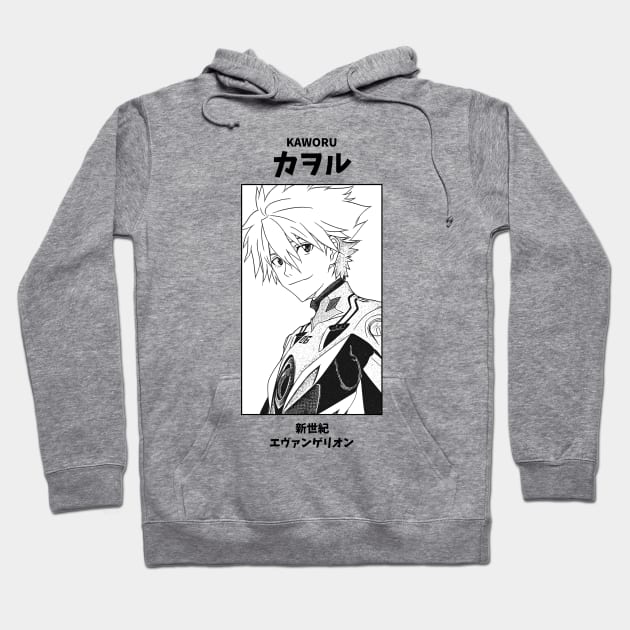 Kaworu Nagisa Neon Genesis Evangelion Hoodie by KMSbyZet